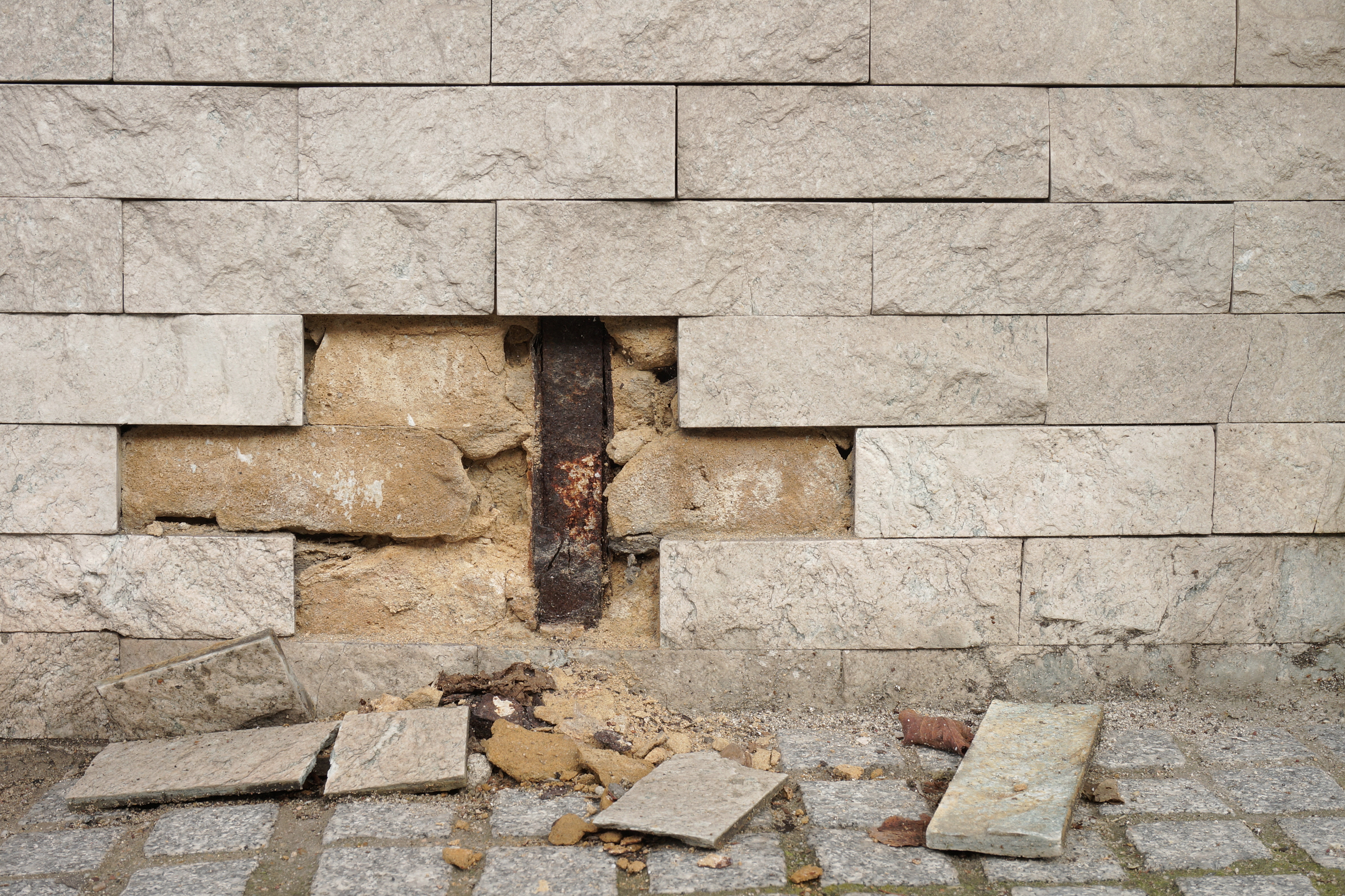 Vorschaubild von Baumängel und Bauschäden in der Wertermittlung